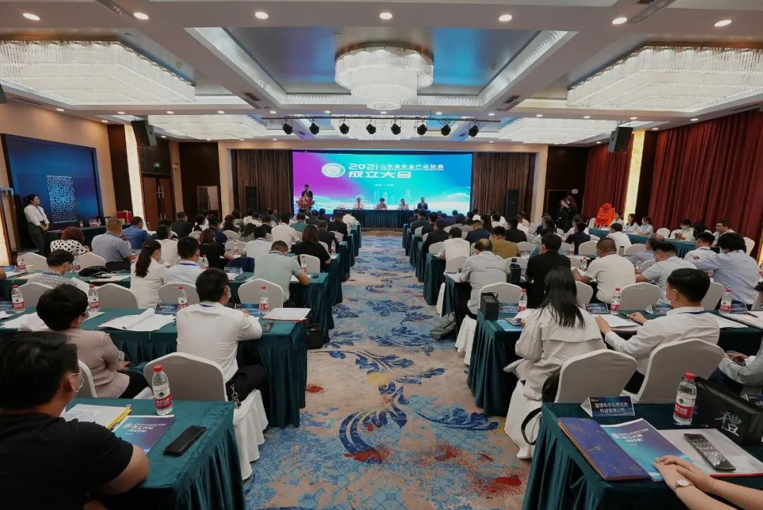 張同虎董事長當(dāng)選為山東省安全產(chǎn)業(yè)協(xié)會(huì)副會(huì)長